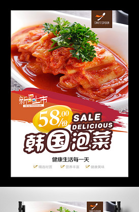 关于约会的一切