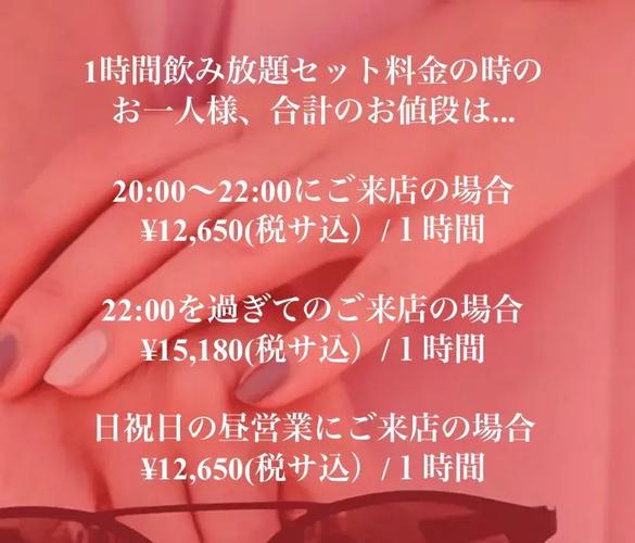 养杀人鬼的女人